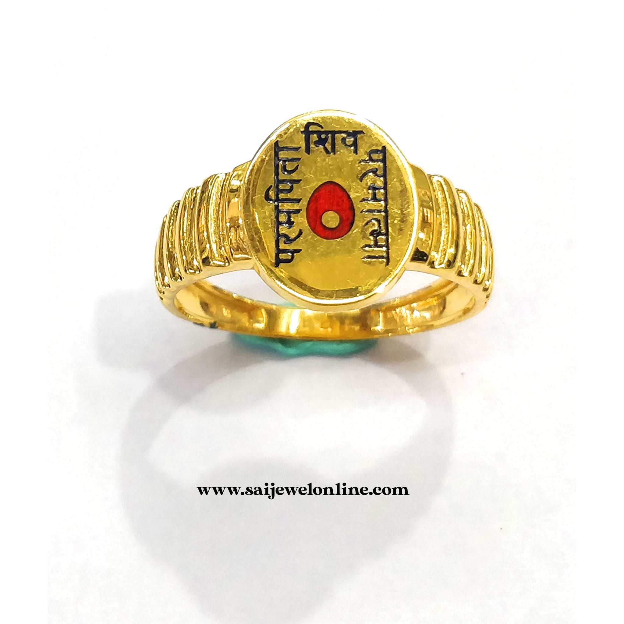 B.K Baba Gold Ring-BKGR23
