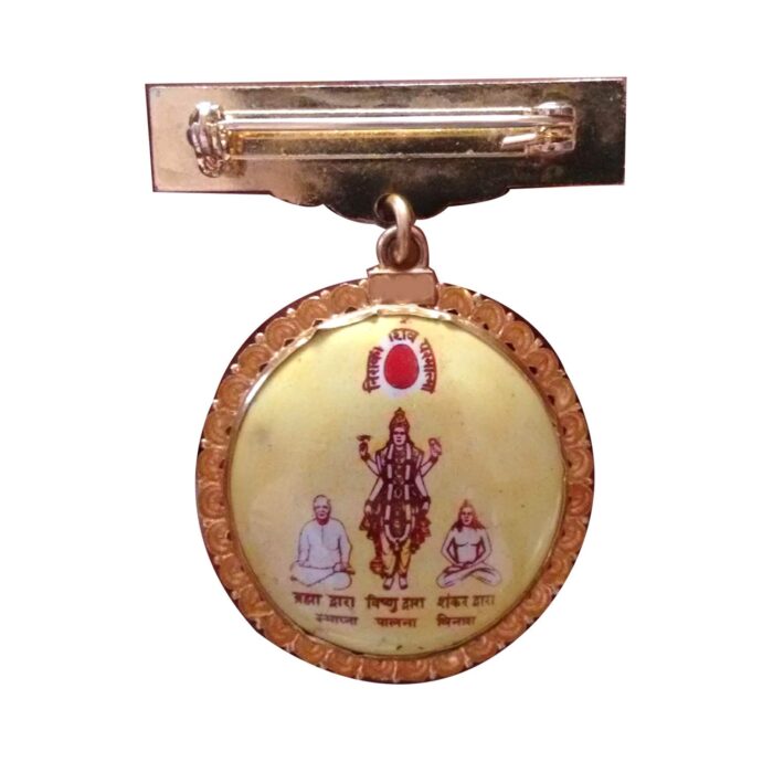 B.K Gold Badge-BKGB5 - Image 2