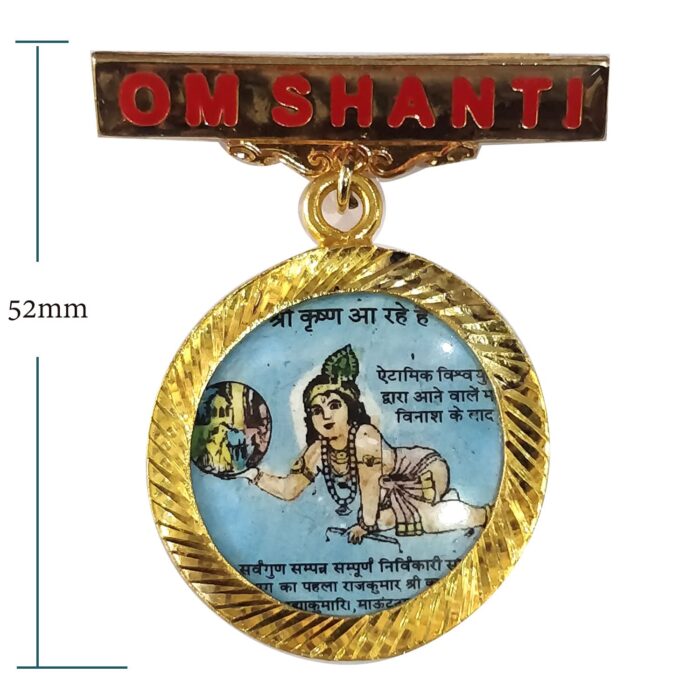 Bhaibatchsilver003 B.K Brahma Kumaris Gold Plated Badge in Silver-BKSB04 - Image 1