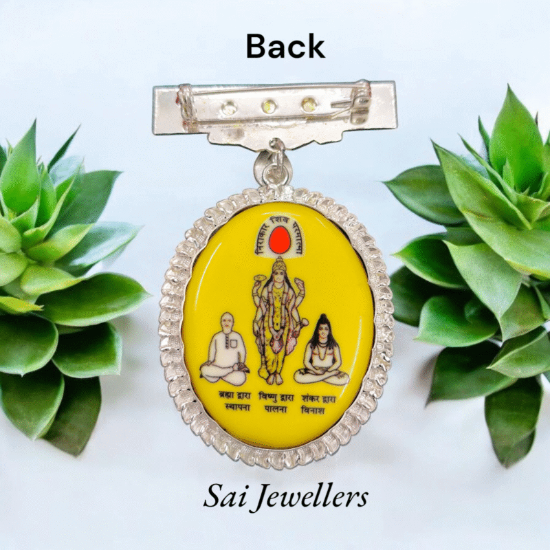 IMG 20250904 170146 Shree Sai Jewellers