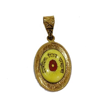 B.K Gold Baba Pendant-BKGP04