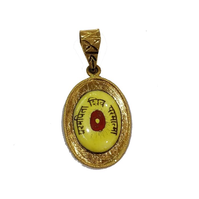 SSJBKRA051_10 B.K Gold Baba Pendant-BKGP04 - Image 1