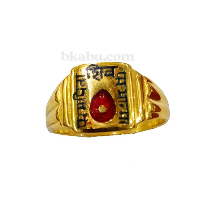 SSJBKRA051_13_1 Brahma Kumaris 22k Hallmarked Gold Ring- 4.520gm | Spiritual Shiv Baba Jewellery-BKGR013 - Image 1
