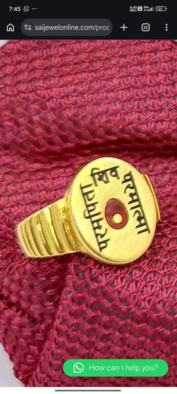 22k Hallmarked Parampita Shiv Parmatma Gold Ring with Divine Symbol | Sai Jewellers Abu Road-BKGR12 - Image 7