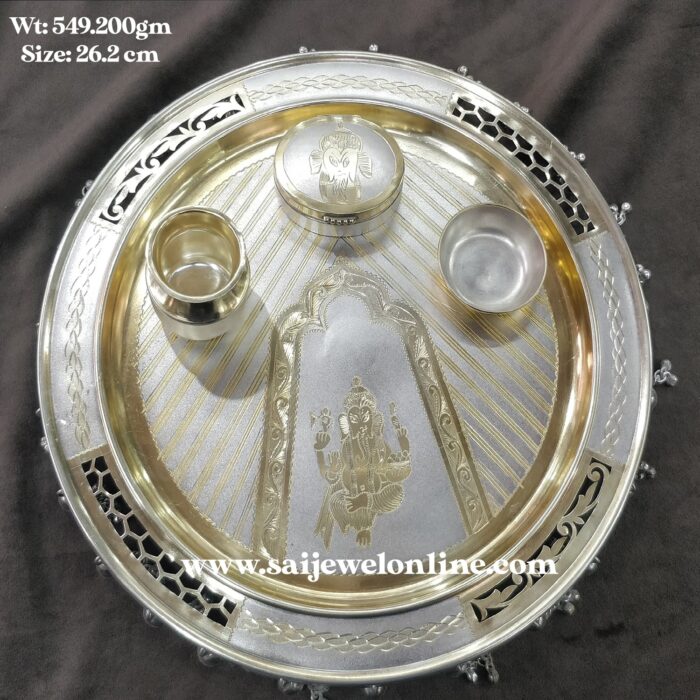Silver Puja Thali  - BKSBB07 - Image 1