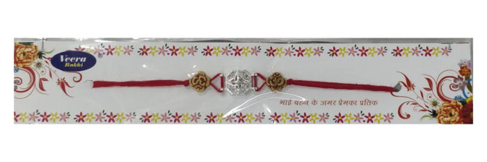 Silver Rakhi-SRA01 - Image 1