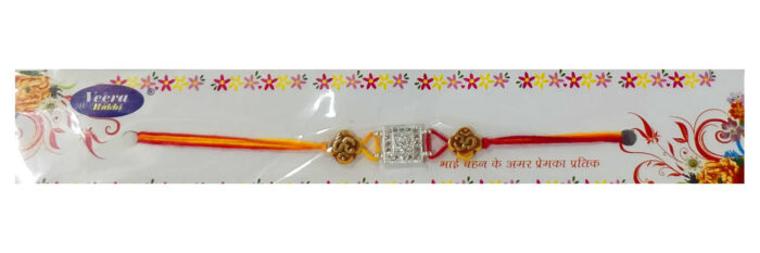 Silver Rakhi-SRA04 - Image 1