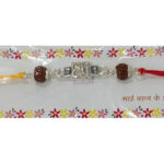 Silver Rakhi-SRA05