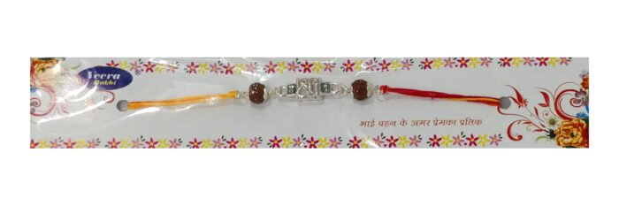 Silver Rakhi-SRA05 - Image 1