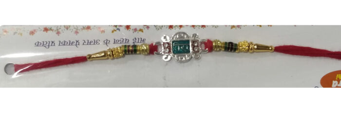 Silver Rakhi-SRA06 - Image 1
