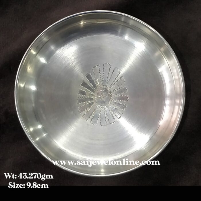 bkPlate B.K Symbol Silver Thali Cover - BKSBB06 - Image 1