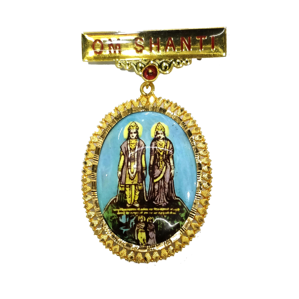 brahma kumaris gold badge