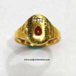 B.K PARAM PITA Gold Ring-BKGR22