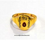 B.K PARAM PITA Gold Ring-BKGR22 - Image 3