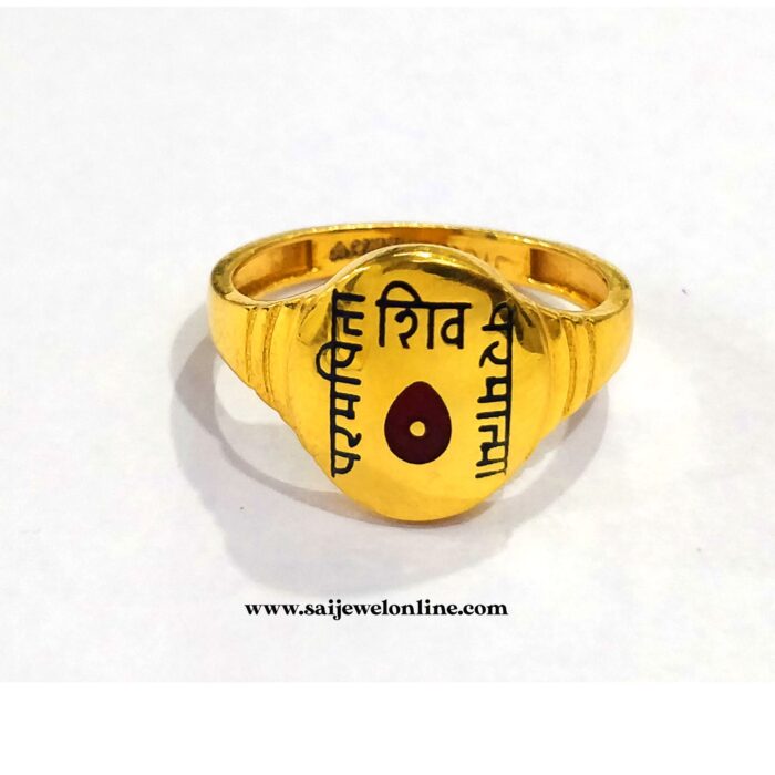 B.K PARAM PITA Gold Ring-BKGR22 - Image 3