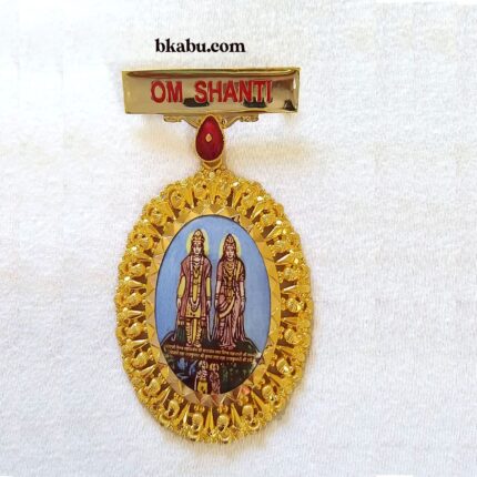 B.K Gold Baba Badge-BKGB007
