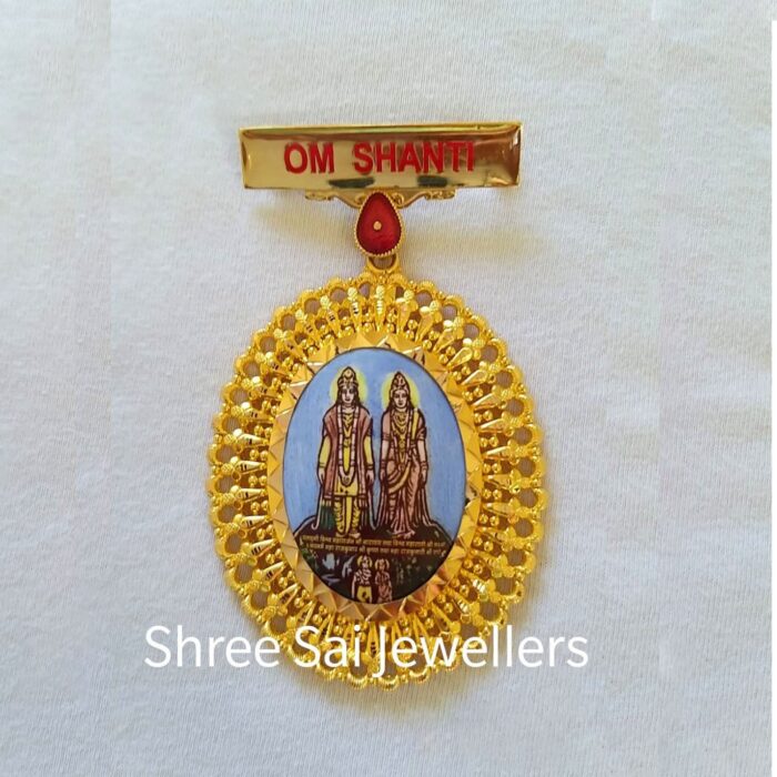 B.K Gold Baba Badge-BKGB30 - Image 1