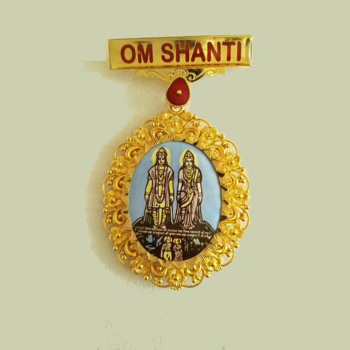 B.K Gold Baba Badge-BKGB31 - Image 1