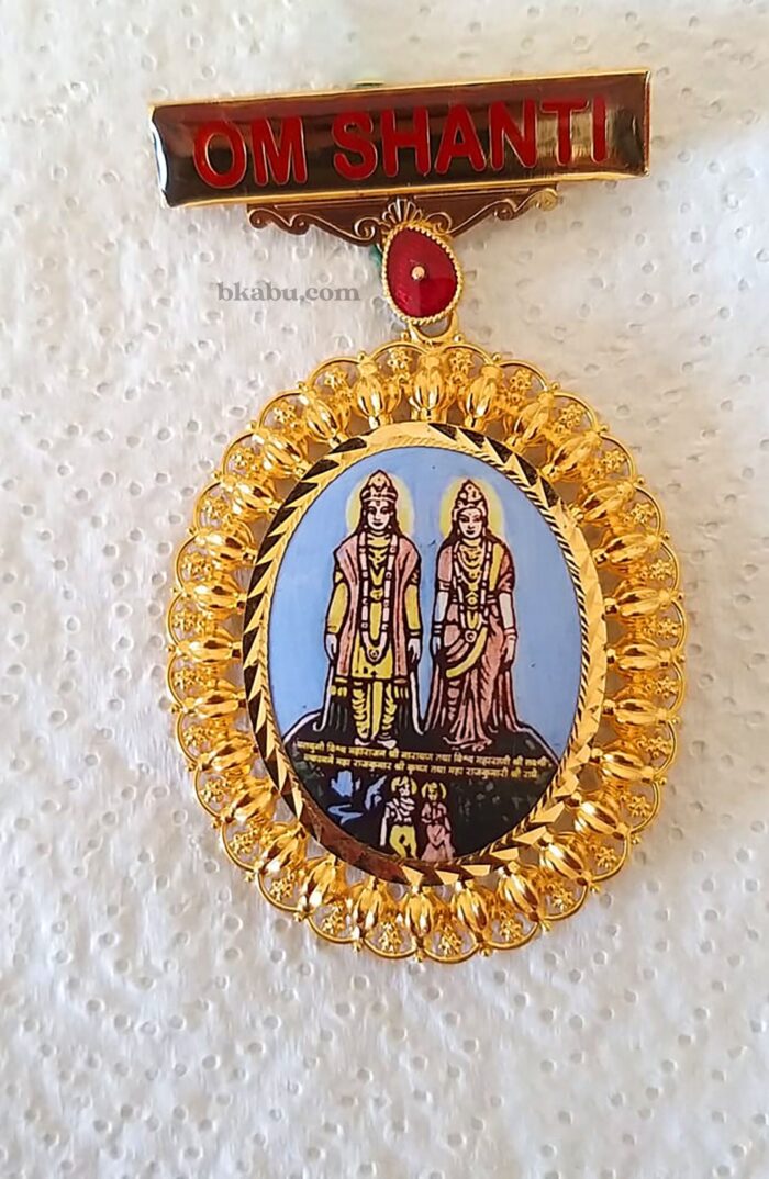 B.K Gold Baba Badge-BKGB29 - Image 2