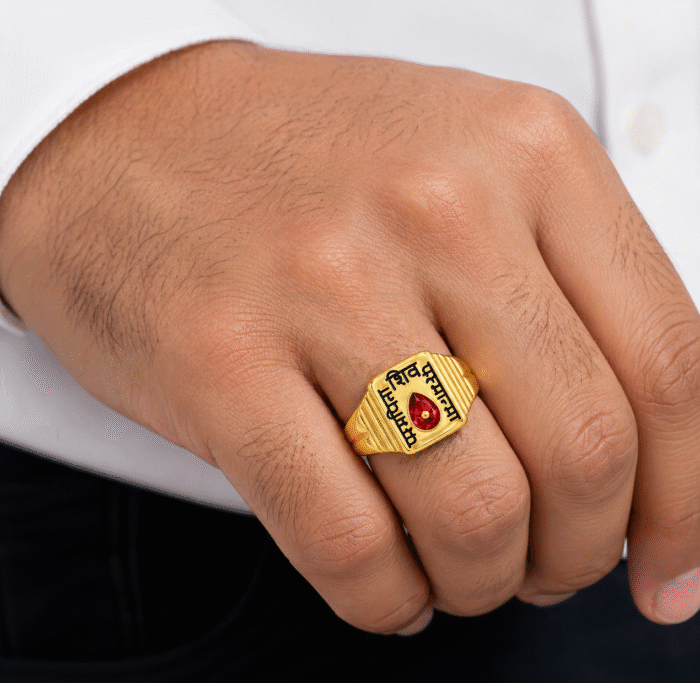 22k Hallmarked Parampita Shiv Parmatma Gold Ring | Sai Jewellers -BKGR13 - Image 2