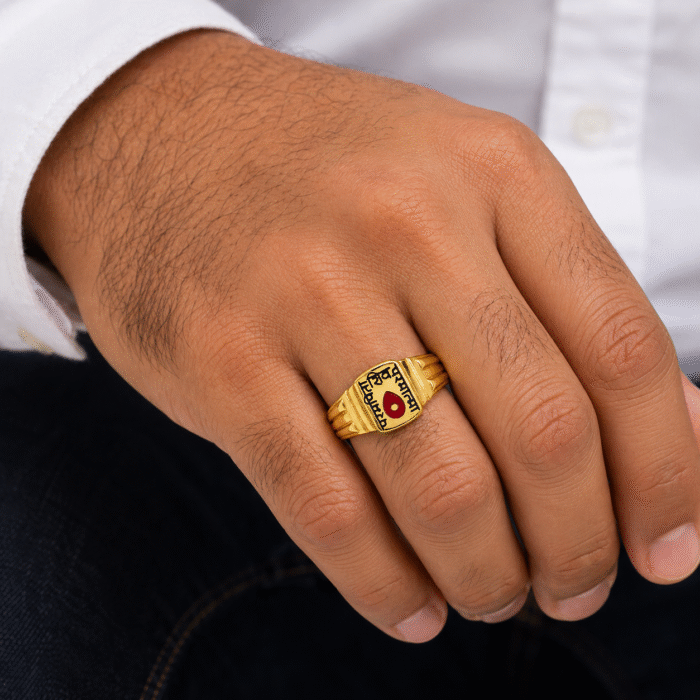 22k Hallmarked Gold Ring Parampita Shiv Parmatma Engraving with Divine Symbol | Sai Jewellers Abu Road -BKGR20 - Image 2