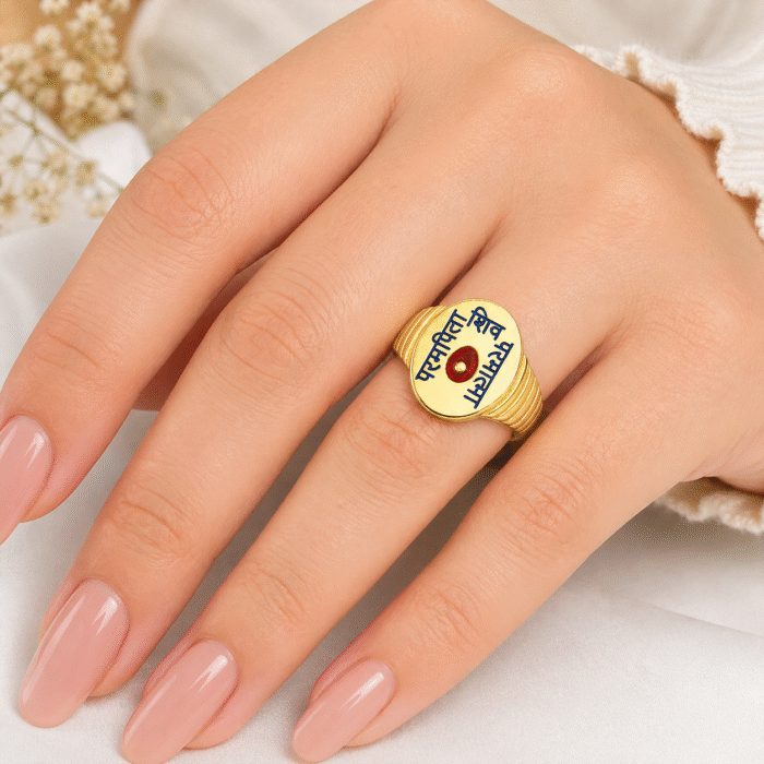 22k Hallmarked Parampita Shiv Parmatma Gold Ring with Divine Symbol | Sai Jewellers Abu Road-BKGR12 - Image 2