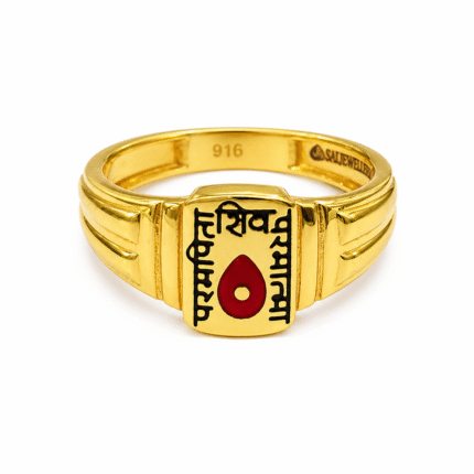 Gold Ring Parampita Shiv Parmatma Engraving with Divine Symbol
