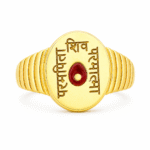 22k Hallmarked Parampita Shiv Parmatma Gold Ring with Divine Symbol | Sai Jewellers Abu Road-BKGR12