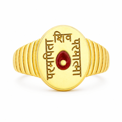22k Hallmarked Parampita Shiv Parmatma Gold Ring with Divine Symbol | Sai Jewellers Abu Road-BKGR12