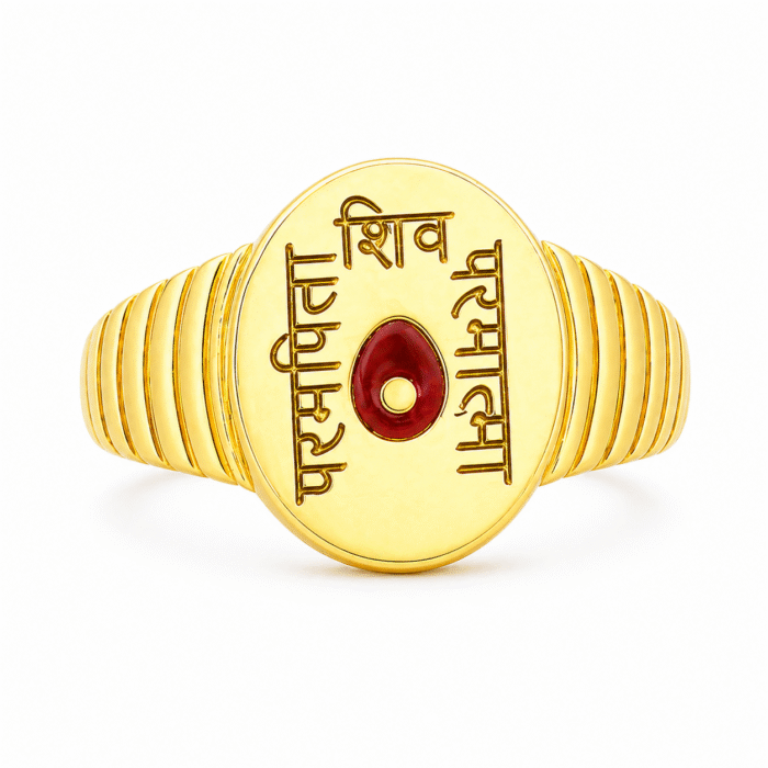 22k Hallmarked Parampita Shiv Parmatma Gold Ring with Divine Symbol | Sai Jewellers Abu Road-BKGR12