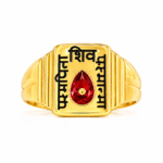 22k Hallmarked Parampita Shiv Parmatma Gold Ring | Sai Jewellers -BKGR13