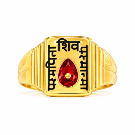 22k Hallmarked Parampita Shiv Parmatma Gold Ring | Sai Jewellers -BKGR13