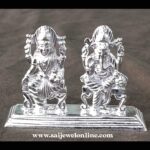 Silver Lakshmi Ganesh ji Idol Diwali Collection