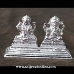 Silver Lakshmi Ganesh ji Idol Diwali Collection