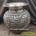 Silver Antique Hand Carved Kalasha / Lota