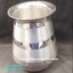 Silver Lota / Kalasha-BKSBB09