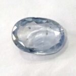 Ceylon Blue Sapphire 5.29 ct / 5.87 Ratti   | Ceyloni Neelam with Certificate |  Oval Cut