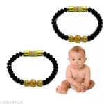 Gold Child Najariya -SSJGCK006