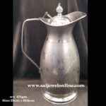 Silver Jug -BKSBB08