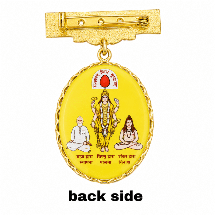 22K Hallmarked Gold Samarpit Bhai‑Bhen Badge – Spiritual Brahma Kumaris Design | Sai Jewellers-BKGBS7 - Image 2