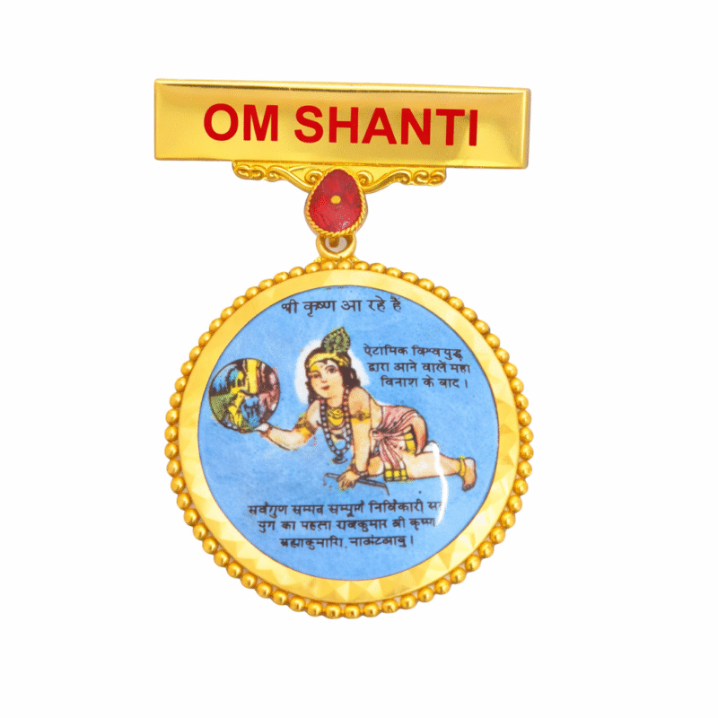 22k Gold Shri Krishna Badge | Om Shanti Spiritual Jewellery