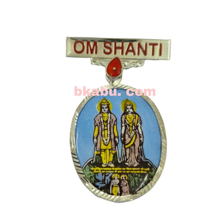 Picsart_25-01-25_17-52-21-158 B.K Brahma Kumaris Badge in Silver-BKSB09 - Image 1