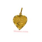 Beautiful OM Gold Pendant-GFP02 - Image 3
