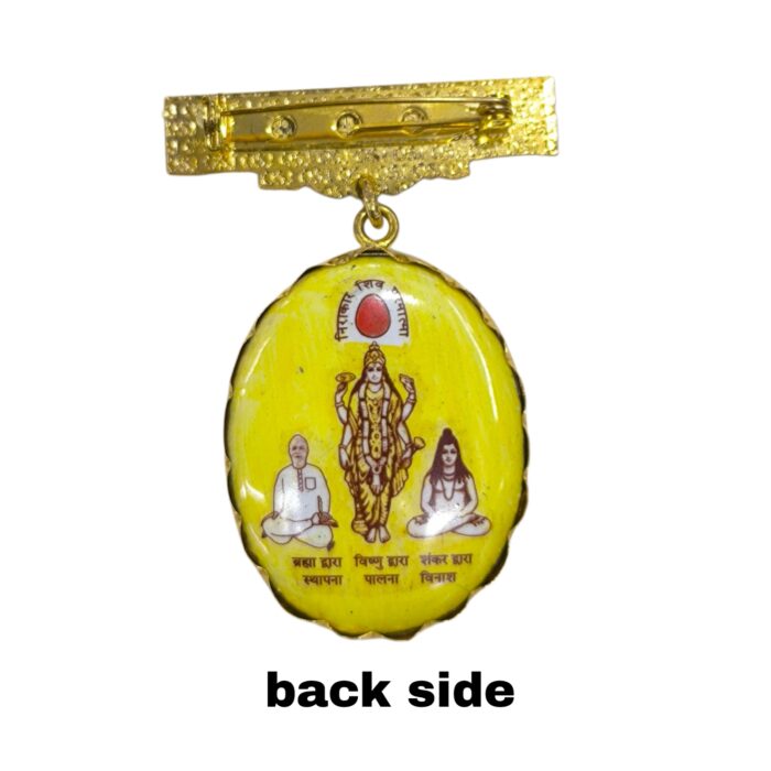 B.K Gold Baba Badge-BKGB18 - Image 2