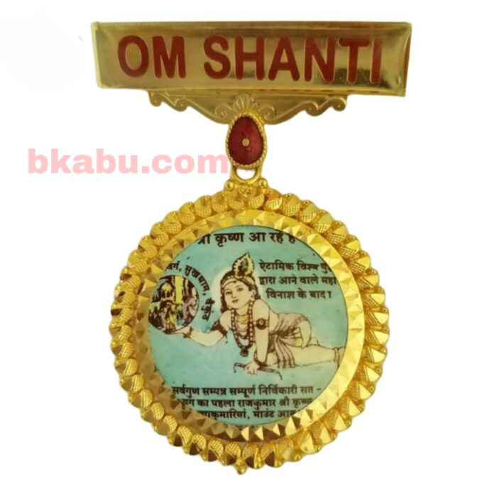 Picsart_25-01-26_17-05-36-331 BABA GOLD BADGE