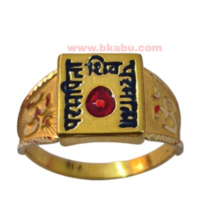 B.K Beautiful Baba Gold Ring-BKGR29