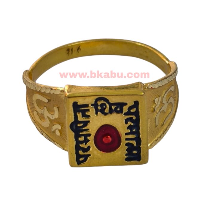 B.K Beautiful Baba Gold Ring-BKGR29 - Image 3
