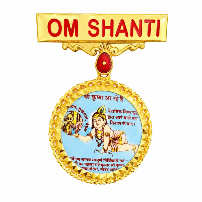 B.K Gold Baba Badge-BKGB15 - Image 1