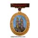 bk gold badge