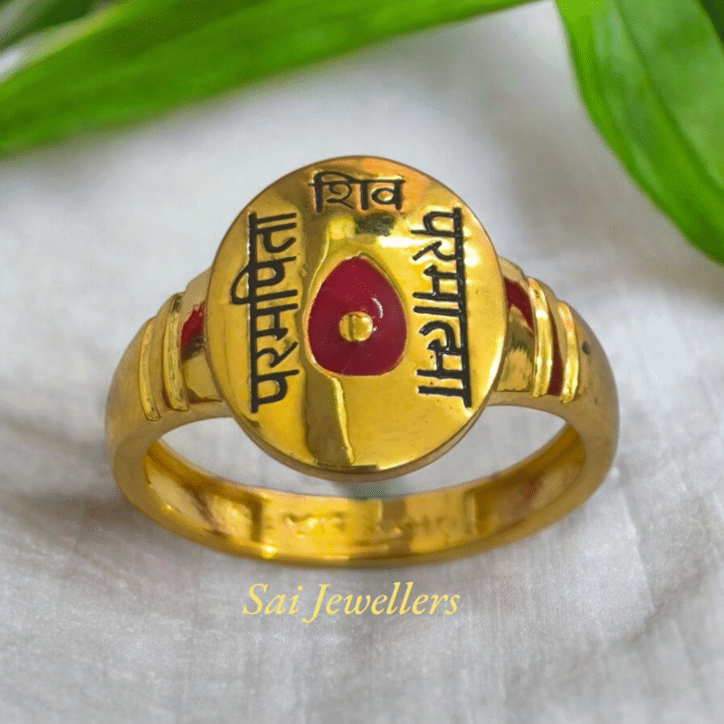 bk gold ring